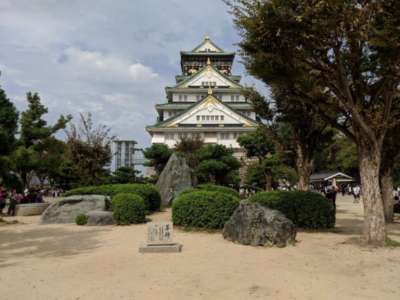 Views of Osaka Castle